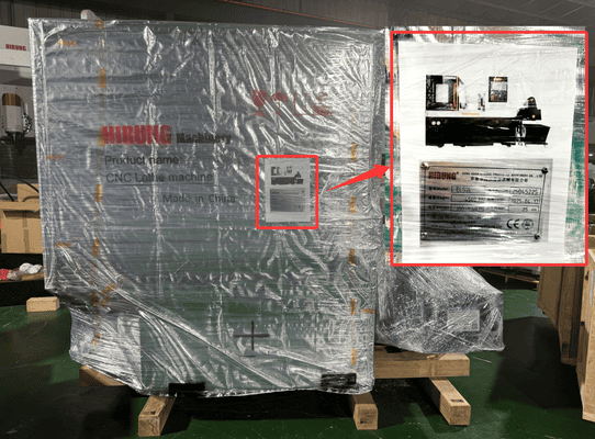 Intelligent Visual Packaging